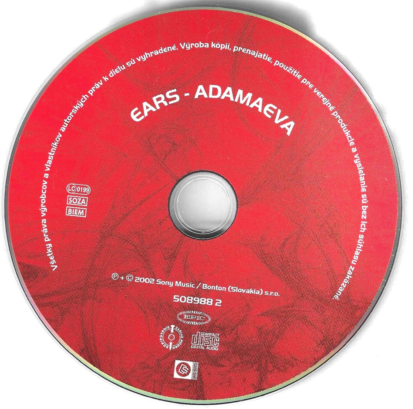 Ears – Adamaeva
