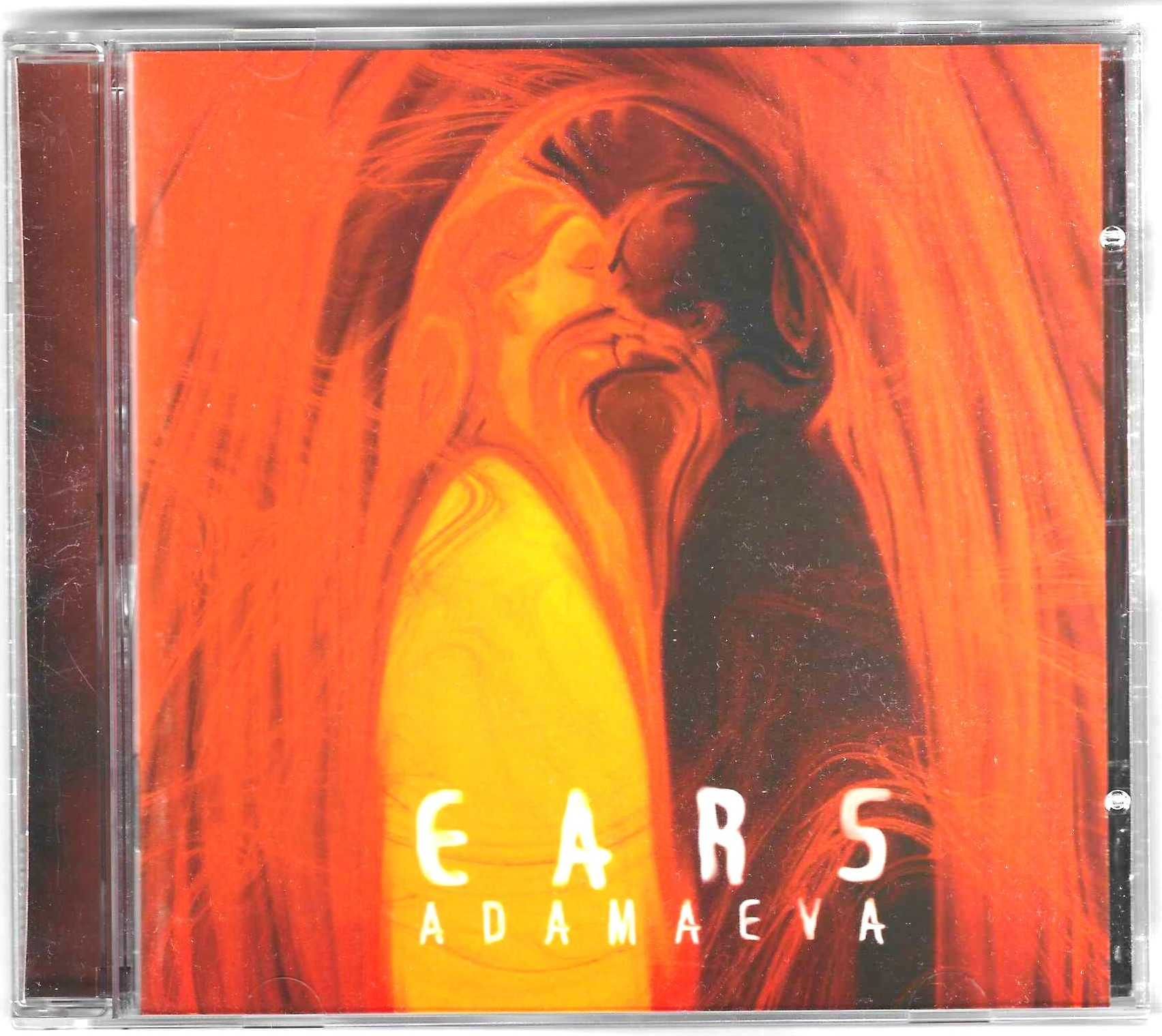 Ears – Adamaeva