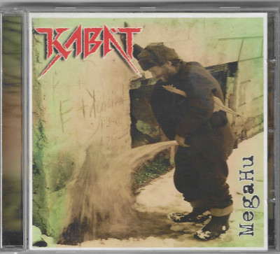 Kabát – MegaHu