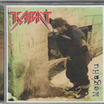 Kabát – MegaHu