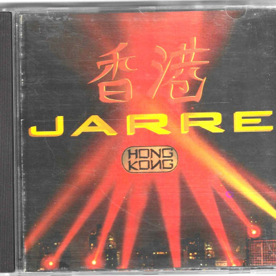 Jarre – Hong Kong