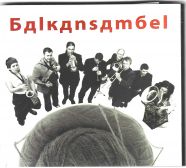 Balkansambel - Balkansambel